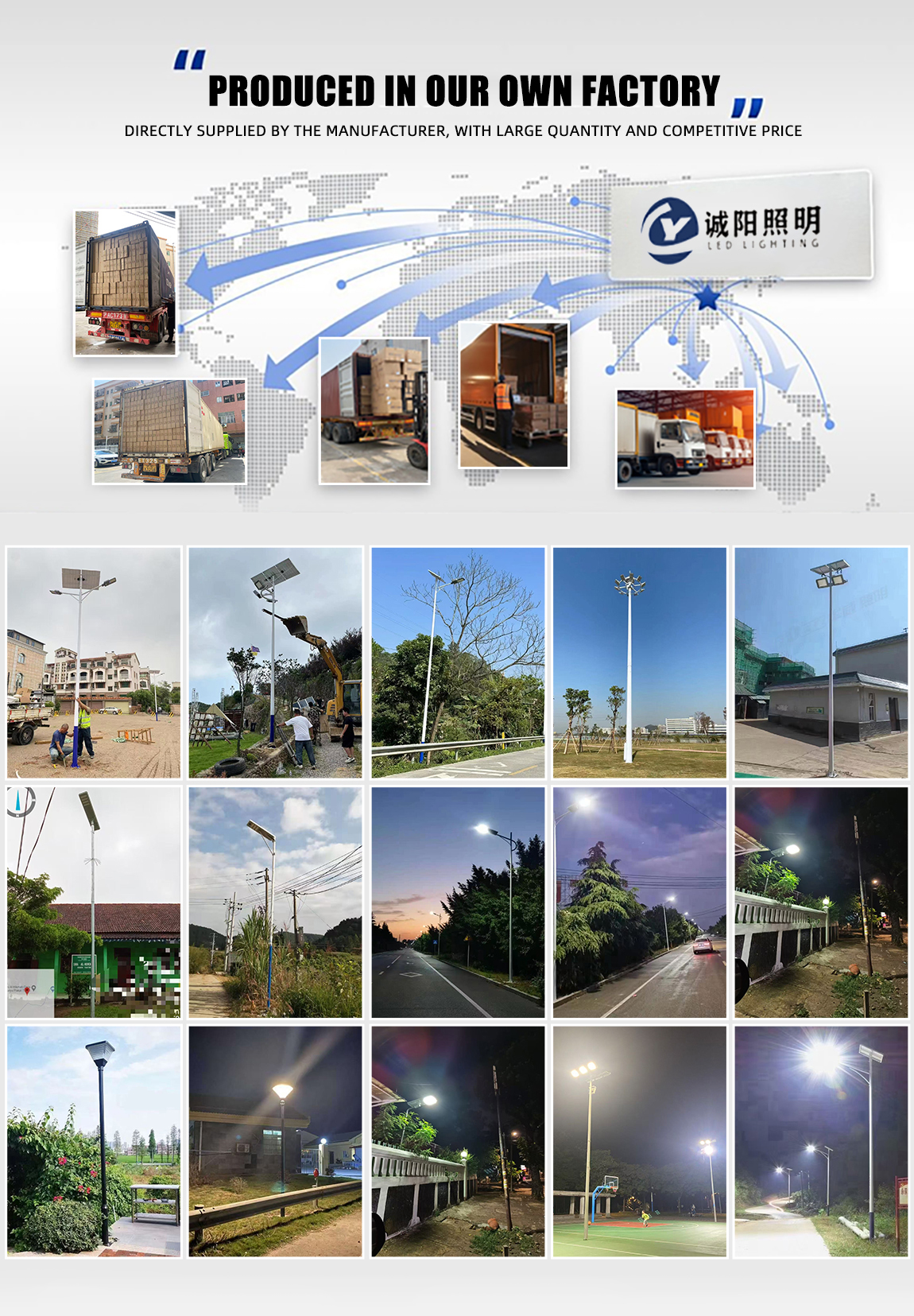 跨境.jpg